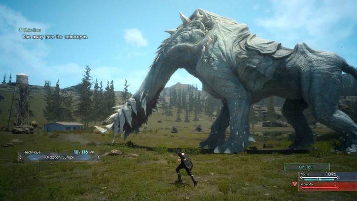 Actual product image Square Enix Xbox One Final Fantasy XV Deluxe Edition Steelbook (Xbox One S, Xbox One X, DE)