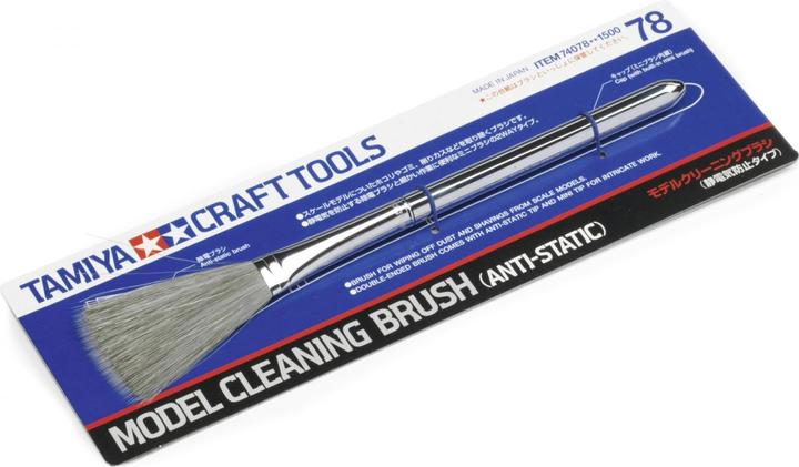 Image du produit Tamiya Brosse de nettoyage