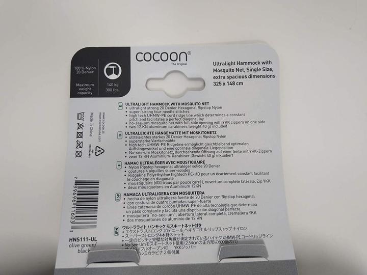 Image du produit Cocoon Moustique ultraléger (140 kg)