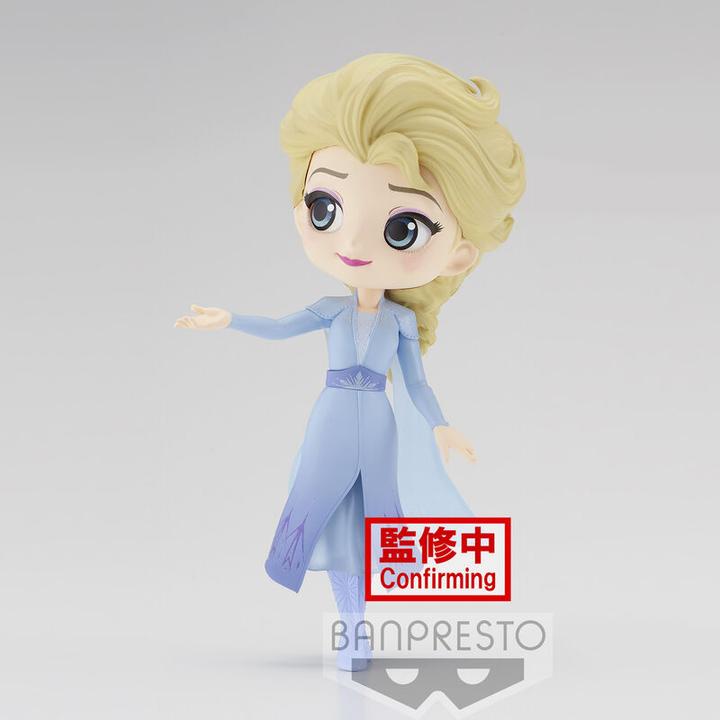 Actual product image Banpresto Disney Character Q Posket Frozen 2 Vol.2 : Elsa (A) 14cm