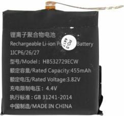 Produktbild OEM MPS Akku HB532729ECW für Huawei Watch GT 2 46 mm