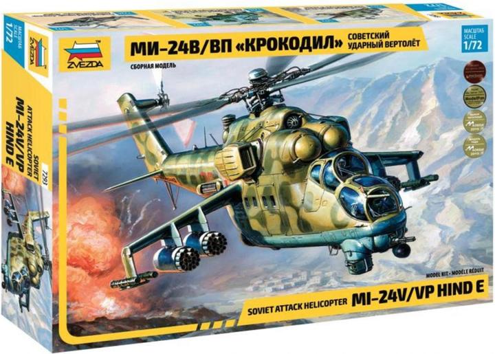 Produktbild Tamiya 1:72 Helikopter Mi-24V Hind C
