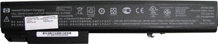 Actual product image HP Battery 3CELL 41W 3.6A Li-ION (3 Cells)