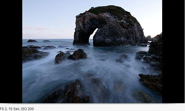 Actual product image Panasonic 8-18mm f/2.8-4.0 ASPH. (Micro Four Thirds, Micro Four Thirds)