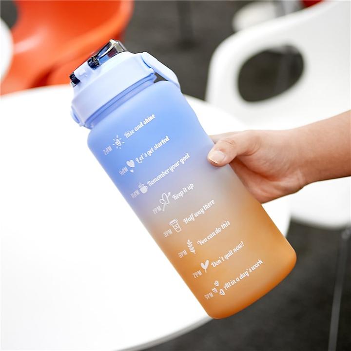 Produktbild Stride Tragbare Fitness Trinkflasche mit Zeit Markierung (2 l)