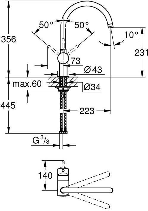 Immagine prodotto Grohe Rubinetto da cucina con miscelatore monocomando Minta supersteel opaco 32917