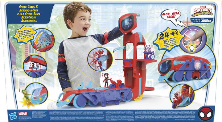Produktbild Hasbro Spidey 2in1 Spider Raupe