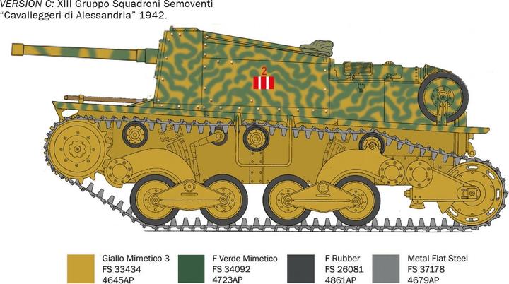 Image du produit 1:35 Semovente L 40 47/32