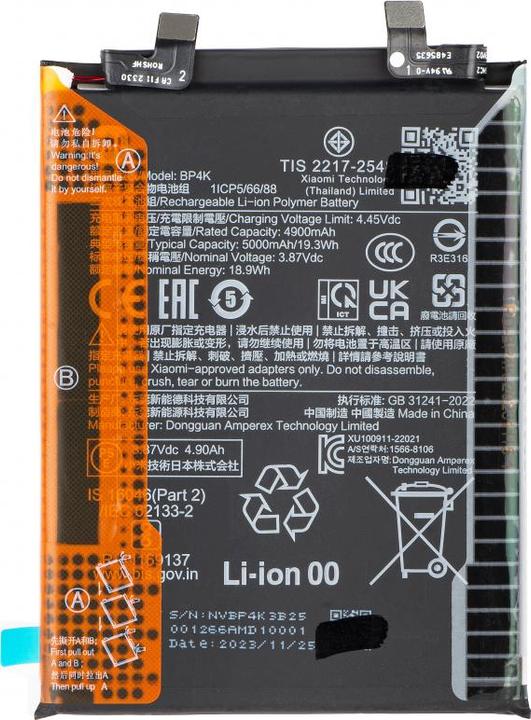 Immagine prodotto Xiaomi Akku BP4K für Poco X5 Pro / Redmi Note 12 Pro 5G