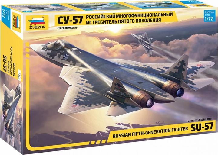 Image du produit 1:72 Sukhoi SU-57