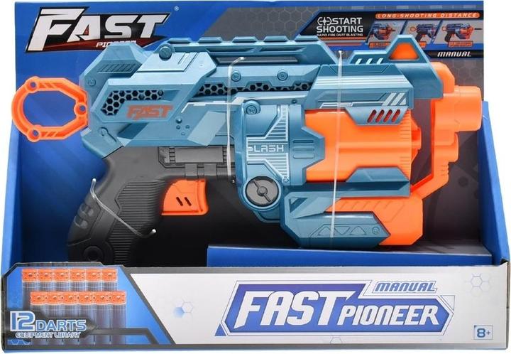 Actual product image Fast Pioneer Manual electronic games for kids