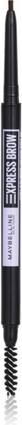 Actual product image Maybelline New York MNY Eye Studio (45417 Cool Brown)