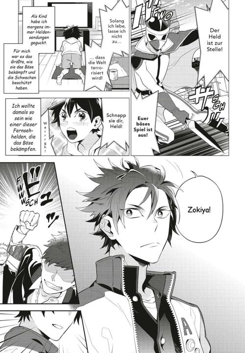 Produktbild Love Behind the Mask (Deutsch, Yoshimi Muneyama, 2023)
