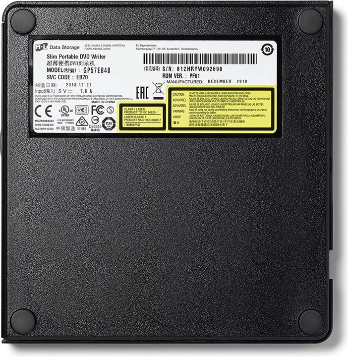 Actual product image LG Gp57eb40 (DVD writer)