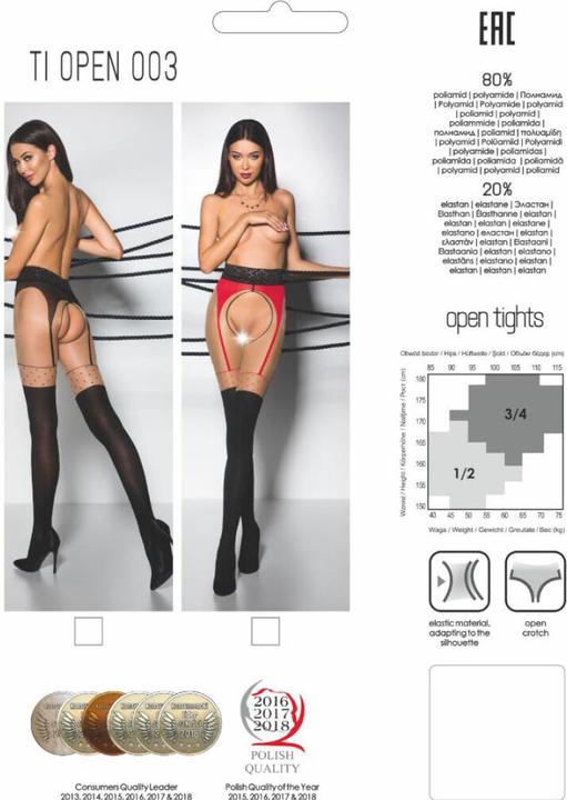 Produktbild Passion Strumpfhose ouvert "Thiophene 003" (20/40DEN) (S/M)