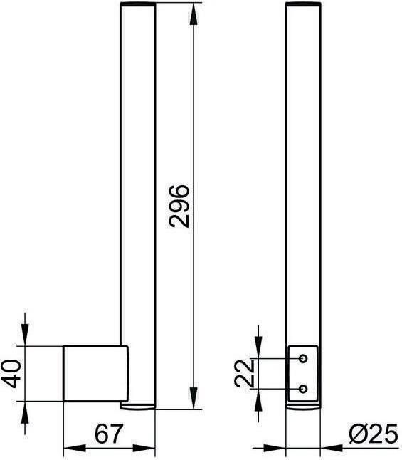 Actual product image Keuco Spare roll holder PLAN vertical version chrome-plated chrome-plated