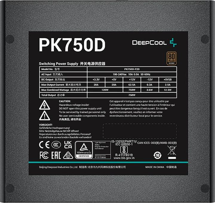 Actual product image Deepcool PK750D (750 W)
