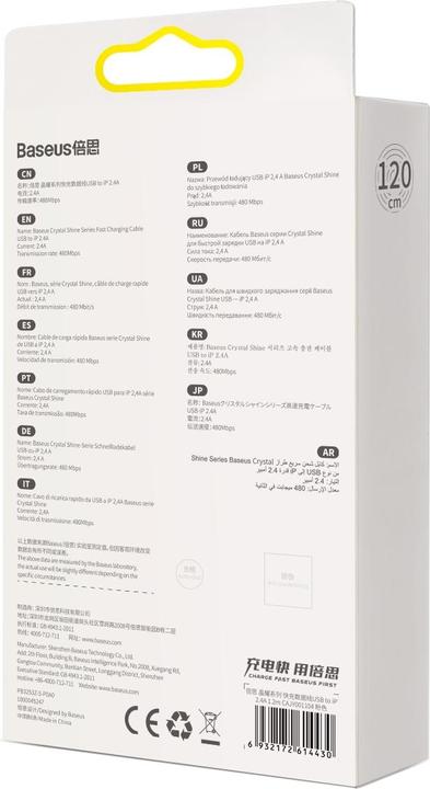 Image du produit Baseus Série Crystal Shine (2 m, USB 2.0)