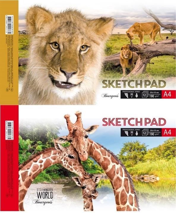 Image du produit Fresh Skizzenbuch A4/12K 190g FRISCH (A4)