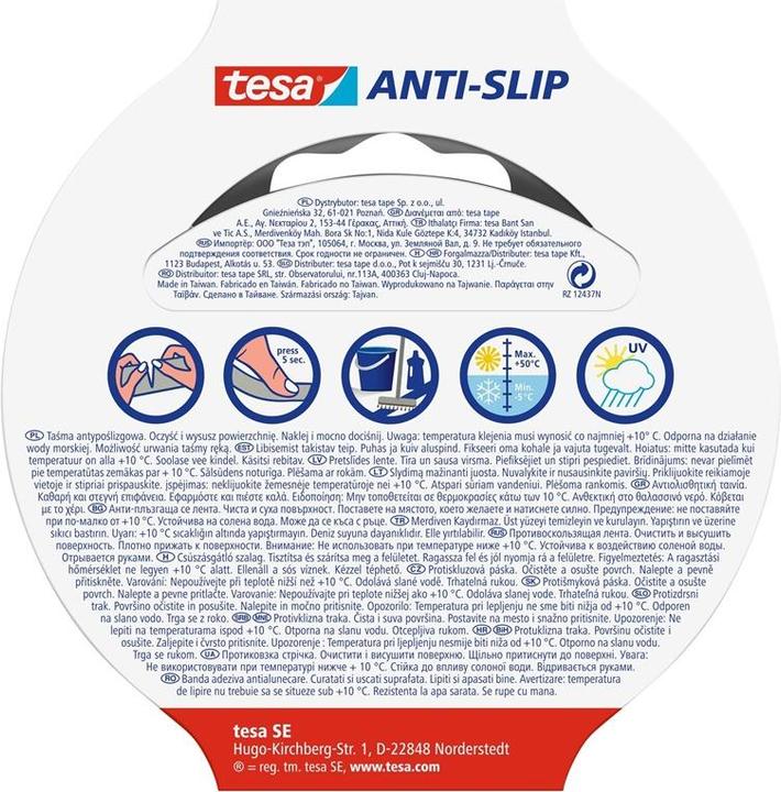 Immagine prodotto tesa Nastro antiscivolo (50 mm)