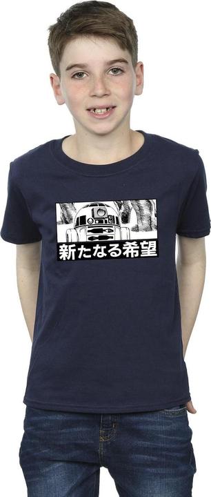 Immagine prodotto Star Wars R2D2 Japanese Maglietta Ragazzi (140, 146)