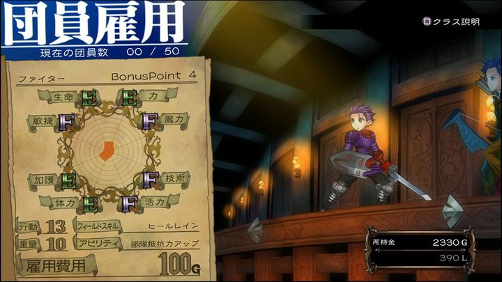 Produktbild Reef Entertainment Koch Media Grand Kingdom Limited Edition, PS4 Englisch PlayStation 4 (PS4, EN)