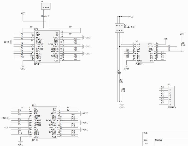 Actual product image Banana PI I2C GPIO Expansion Board (Add-on)