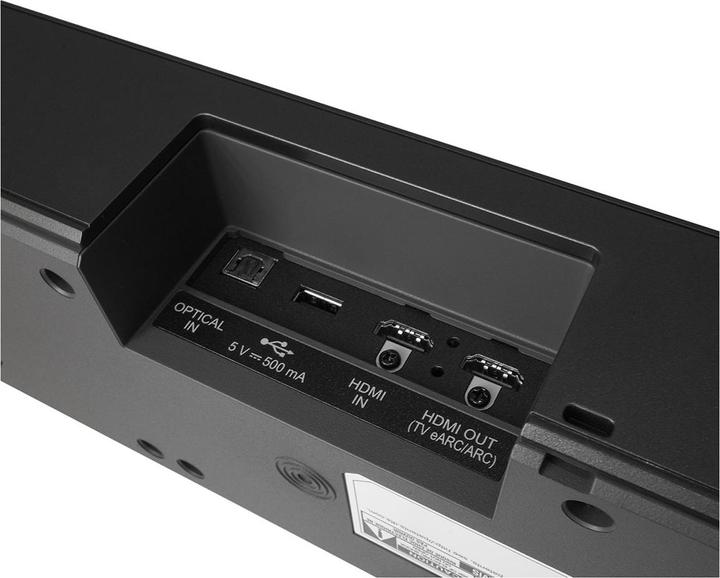 Actual product image LG DS75QR (520 W, 5.1.2 Channel)