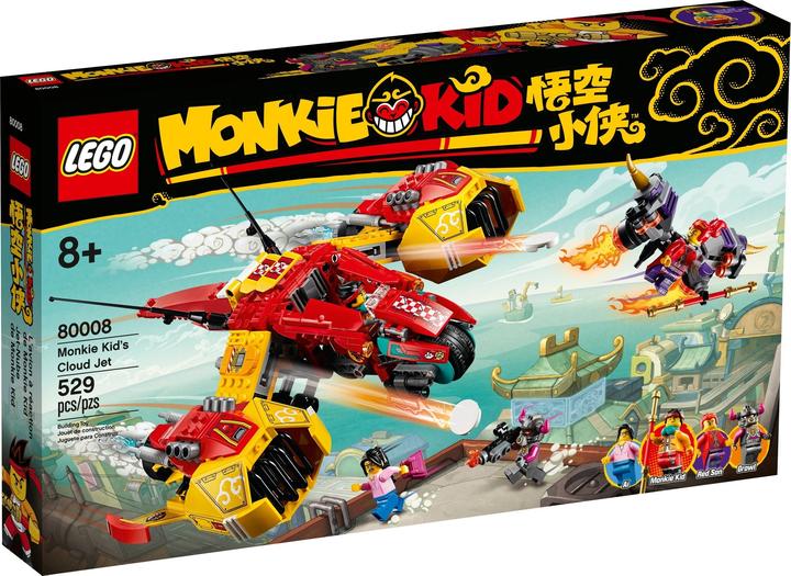 Actual product image LEGO Monkie Kids Cloud Jet (80008, LEGO Monkie Kid, LEGO Rare Sets)