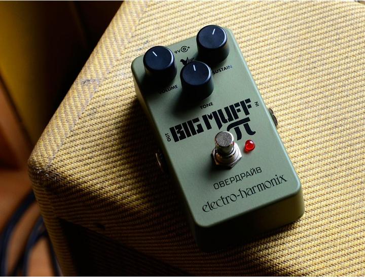 Image du produit Electro-Harmonix Green Russian Big Muff Pi (Guitare électrique)