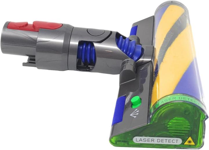 Image du produit Dyson Turbo-brosse avec laser 971360-01