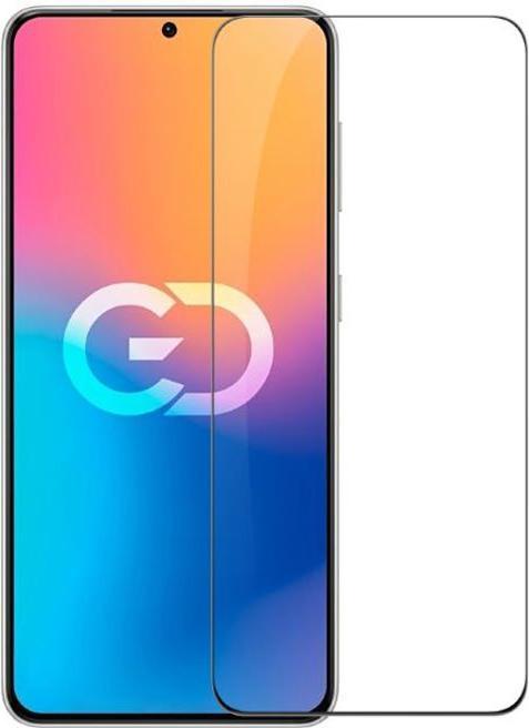 Image du produit Nillkin Protecteur d'écran en verre protecteur CP+ Pro (1 pièce(s), Huawei P50)