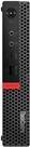 Image du produit Lenovo ThinkCentre M920q (Intel Core i7-9700T, 16 Go, 128 Go, UHD Graphics 630)