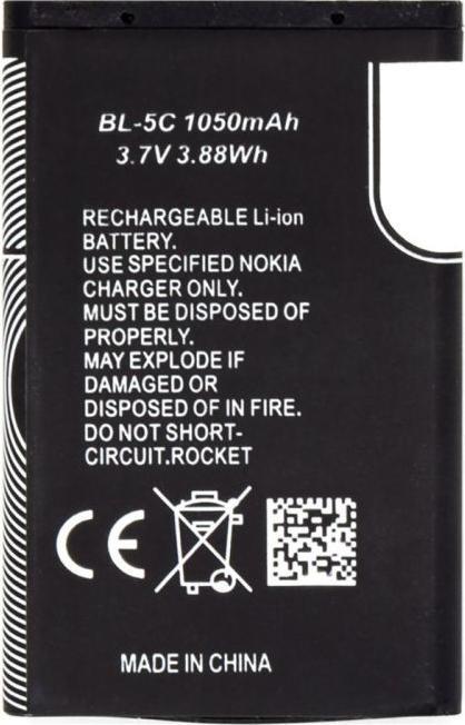 Actual product image NoName Nokia BL-5C battery Li-Ion (OEM)