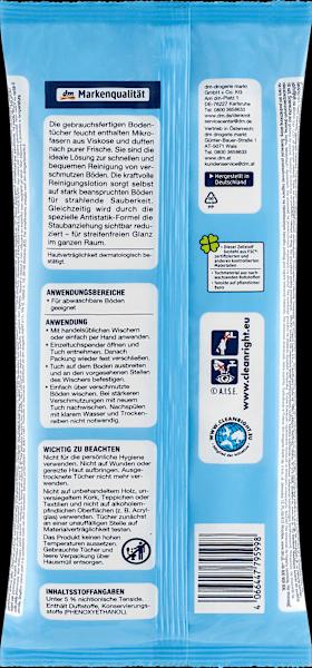 Actual product image dm Denkmit Floor cloths