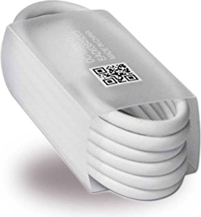 Image du produit LG USB A – USB C (1 m, USB 2.0)