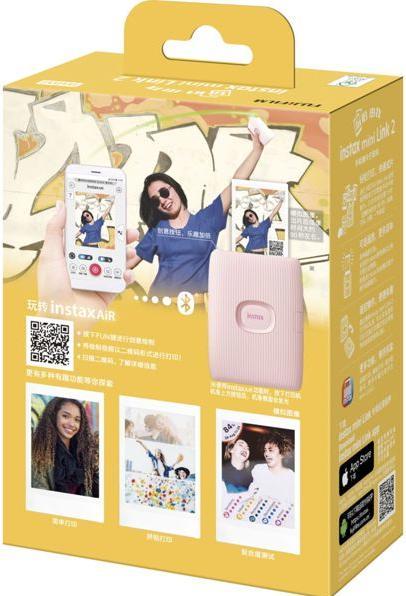 Produktbild Fujifilm Instax Mini Link2 (Laser, Farbe)