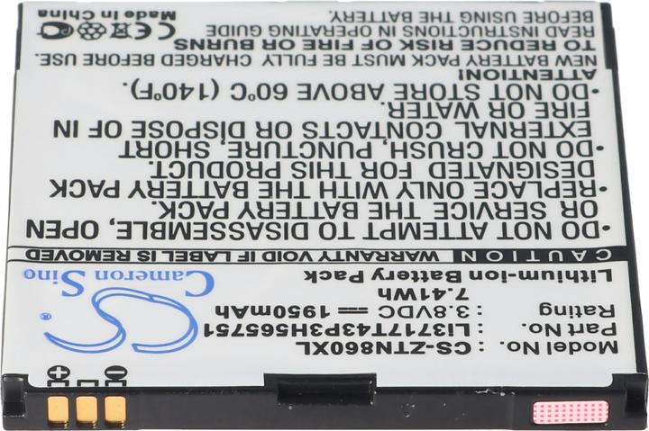 Produktbild Medion Akku Life P4012