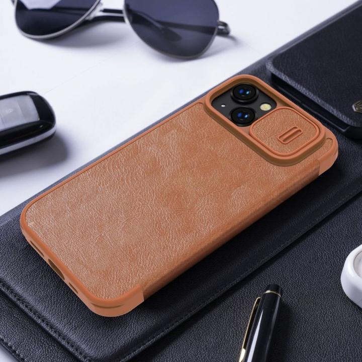 Immagine prodotto Nillkin Serie Qin Pro (Apple iPhone 14 Plus)