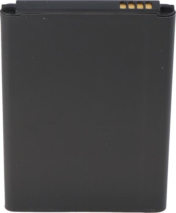 Produktbild AccuCell Akku Samsung Galaxy Note 3 Neo, SM-N7505