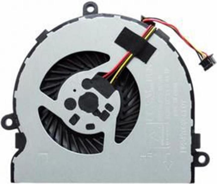 Image du produit HP Lüfter