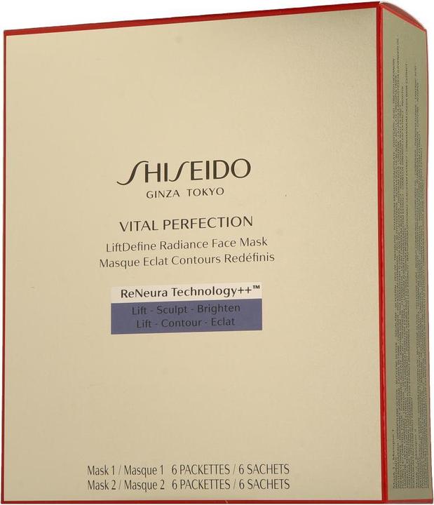 Actual product image Shiseido LiftDefine Radiance Face Mask (1385.38 ml)