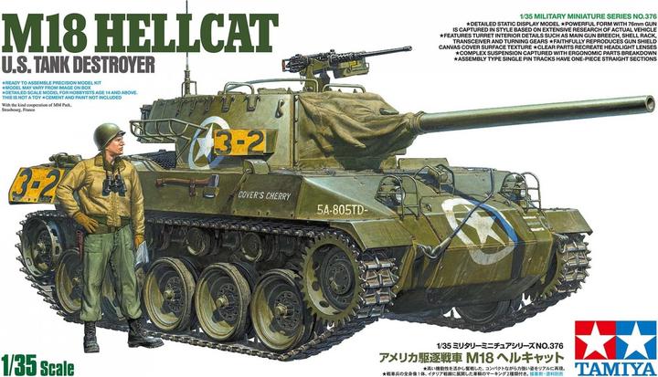 Immagine prodotto Tamiya Distruttore di carri armati statunitense M18 Hellcat