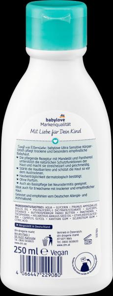 Image du produit dm babylove Ultra Sensitive