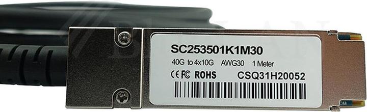 Produktbild BlueOptics 49Y7887-LE kompatibles BlueLAN QSFP DAC SC253501K3M30