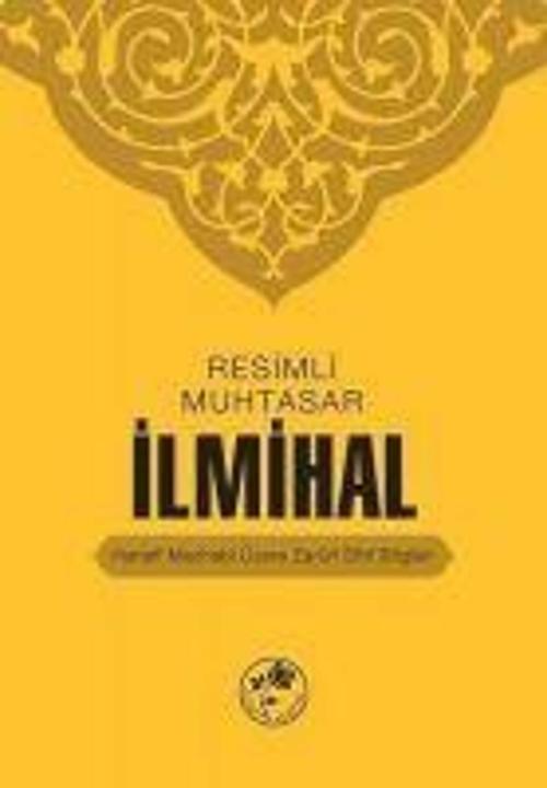 Actual product image Resimli Muhtasar Ilmihal Ciltli (Turkish, Colectif, 2021)