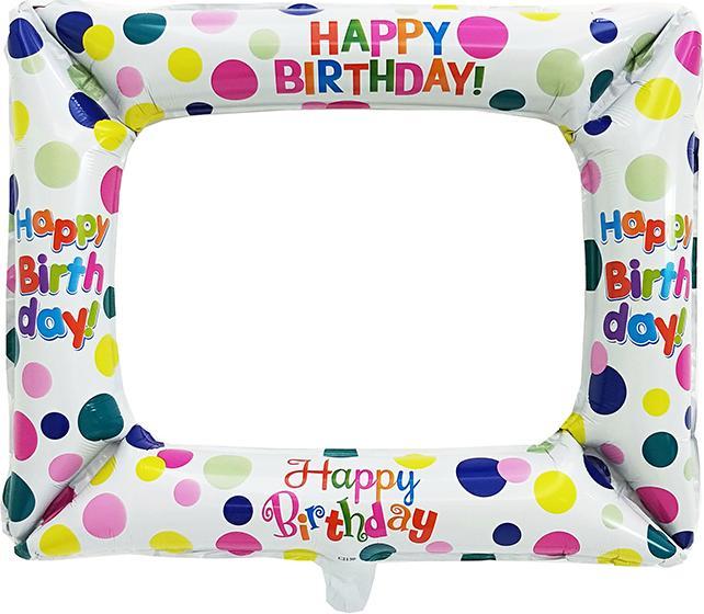 Immagine prodotto Cornice PhotoBooth - Gonfiabile bianco