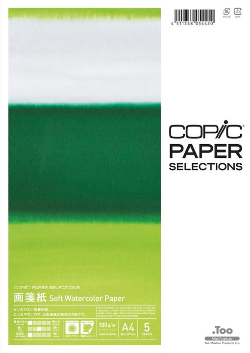 Actual product image Copic Soft Watercolor Paper A4 (100 g/m², 1 x)