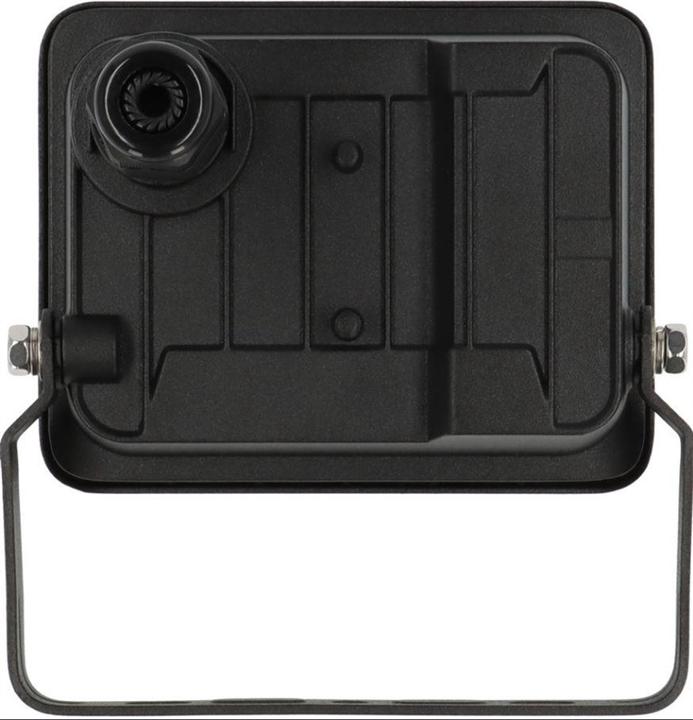 Produktbild Brennenstuhl LED Strahler JARO 14060 11500lm, 100W, IP65 (11500 lm)
