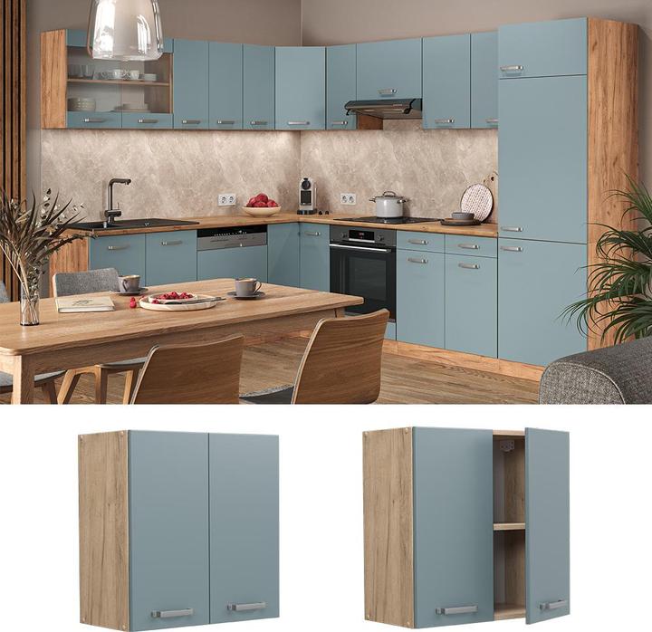 Actual product image Vicco Hängeschrank R-Line (60 x 31 x 60 cm)